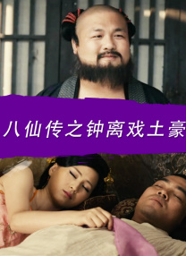 日本色婷婷